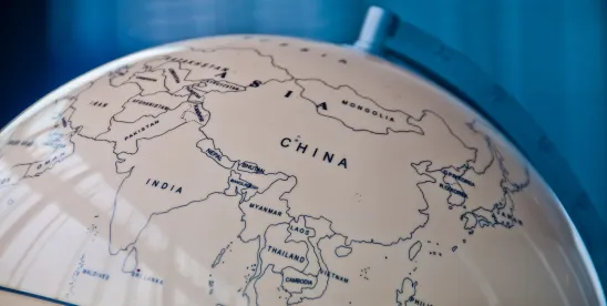 CNIPA Releases 2026 Intellectual Property Administrative Protecti